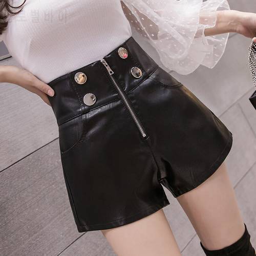 2020 autumn and winter leather shorts female new Korean high waist wide leg loose a line PU soft leather trousers