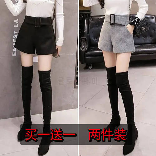 Shorts Women Shorts For Women Autumn And Winter High-Waisted Trousers Ropa Mujer