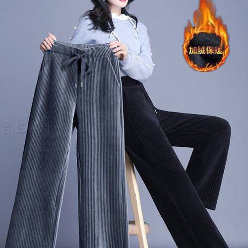 Women Pants Corduroy Pants Children High Waist Straight Pants Loose Corduroy Leisure Pantalones De Mujer
