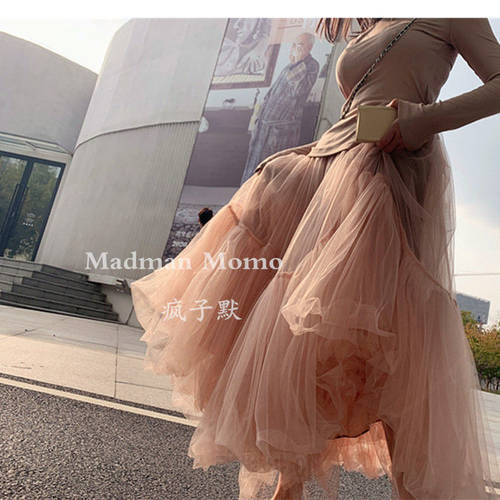 Women New Fashion Gauze A-line Skirt 2020 Autumn and Winter High Waist Solid Color Elegant Skirts Q729