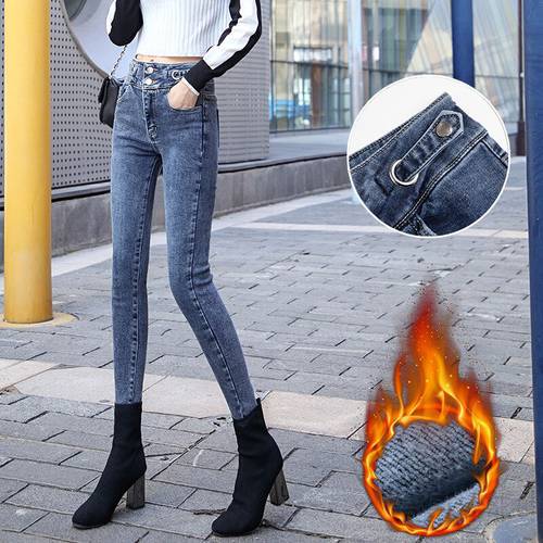 High-waisted Jeans Women&39s Fall/winter Look Thinner and High-stretch Leggings Plus Fleece Trousers Pencil Pants Mother Jeans