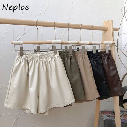 Neploe Elastic High-waist Solid Color A-line Short Pants Women Women&39s Autumn Wide-leg Pants Outer Wear PU Leather Casual Shorts