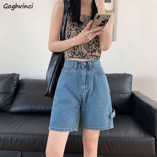 Solid Straight Denim Shorts Women High Waist Distressed Japanese Style Loose Simple Washed All-match Students Leisure Ulzzang