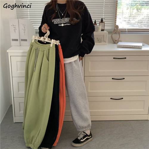 Women Sweatpants Solid Simple High Quality Elastic Waist Cotton Harem Baggy Slim Basic 2XL Candy Colors Aesthetic Sweet New