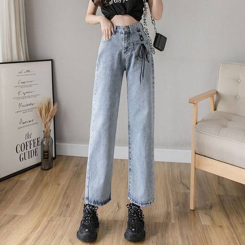 Women&39s high-waisted wide-leg jeans women 2020 new loose Korean version of slim slimming wild straight straight mopping pants