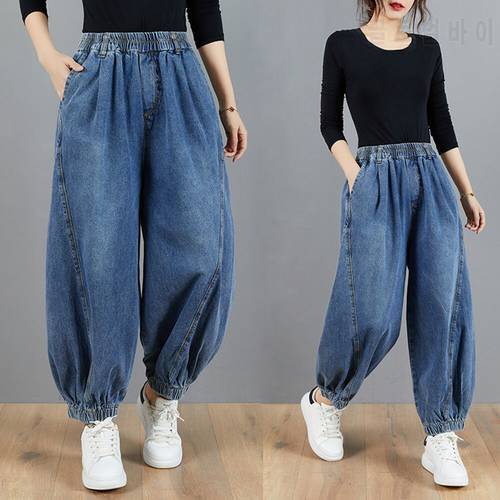 Women Wide Leg Pants Denim Jeans Harem Trousers Female Elastic Waist Loose Casual Blue Pockets Autumn Pants