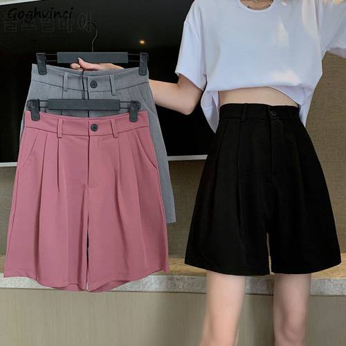 Shorts Women 4 Colors Loose Trendy Ulzzang Leisure Solid Preppy Clothing Korean Style Elegant All-Match Female Chic Ins Bottom