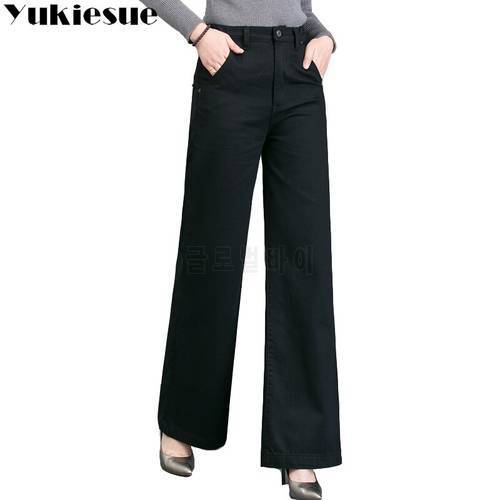 2022 New Female Elegant Wide Leg Flare Jeans for women High Waist Womens Jeans clothes Straight women&39s Jeans black white