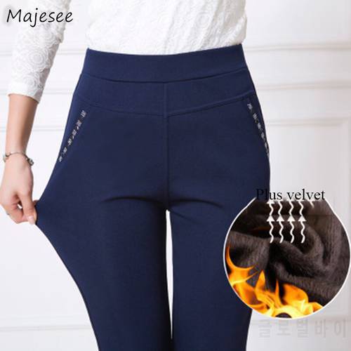 Pants Women Winter Aesthetic Thicker Hot Sale Cozy Warm High Quality Womens Trousers Casual Simple Pencil Long Elastic Waist