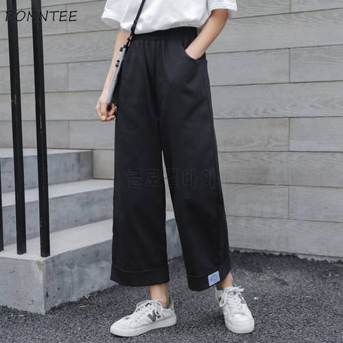 Pants Women All-match Wide-leg Elastic Waist Simple Popular BF Style Preppy Girls Trousers Daily Casual Stylish Woman Clothing