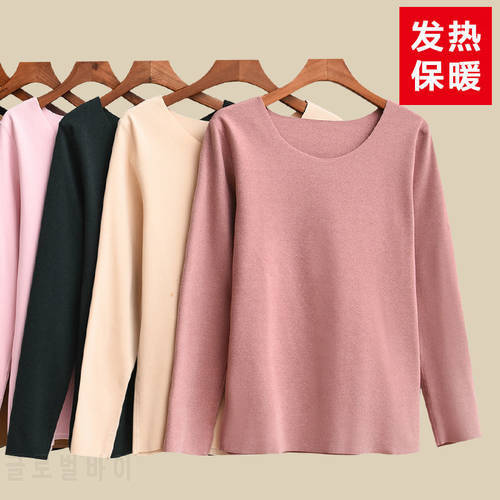 Woman Tshirts Autumn and Winter since round Neck Long-Sleeved T-shirt Cotton Top Ropa Mujer Camisetas