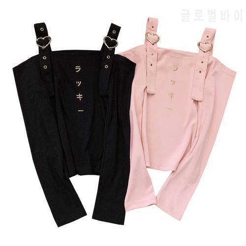 Japanese Harajuku Women Gothic Crop Top Slash Neck Off Shoulder Black Pink Cotton Tee Heart Straps Punk Style Embroidery T-Shirt