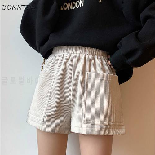 Shorts Women Lovely Loose Simple Female All Match Soft Warm College Korean Style Streetwear Solid Leisure Elastic Waist Autumn