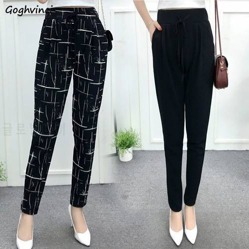 Casual Pants Women Harem Elastic-waist Lace-up Printed Loose Slim Office Ladies All-match Elegant Korean Style Womens Trendy New