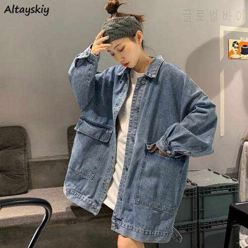 Basic Jackets Womens Denim Solid Loose Casual Students Boyfriends Female Outwear Coats Vintage Clothes Harajuku Streetwear Chic