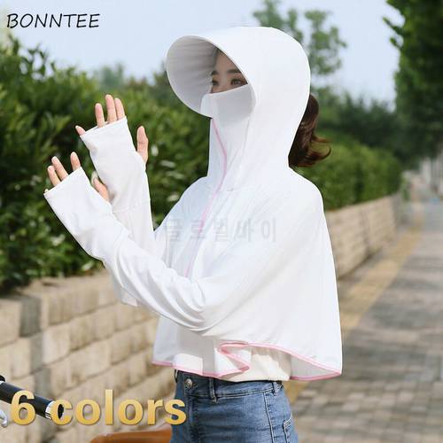 Jackets Women Korean Loose Simple White Outdoor with Hat Sun Protection Womens Outwear Preppy Trendy Soft Elegant Lady Tops 2020