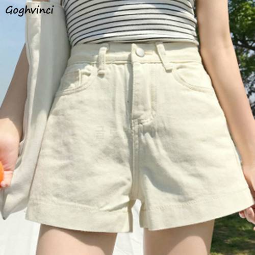 Shorts Women Korean-style Simple High Waist Solid All-match Short Denim Trousers Students Straight Wide-leg Fashion Leisure Chic
