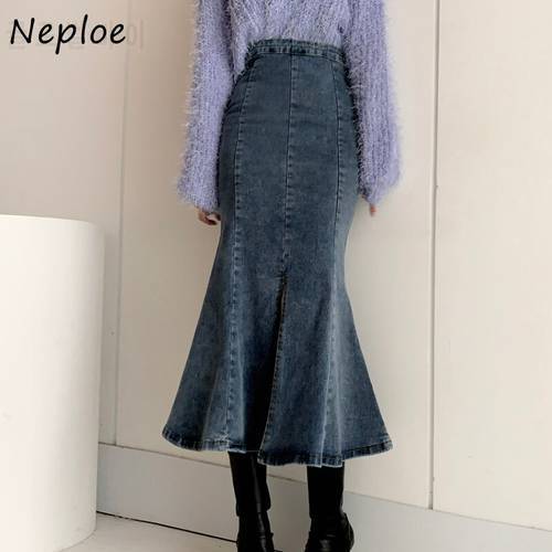 Neploe High Waist Pleated Ruffled Blue Denim Skirts Women Slim Hip Mermaid Skirt Woman Chic Jean Faldas Femme Autumn Winter 2023
