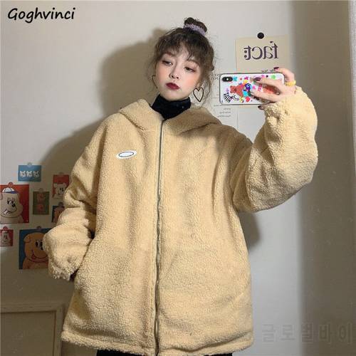 Jackets Womens Solid Zippers Patch Designs Hooded Bf AestheticThicker Soft Loose Simple Ins Harajuku Students Young New Chic