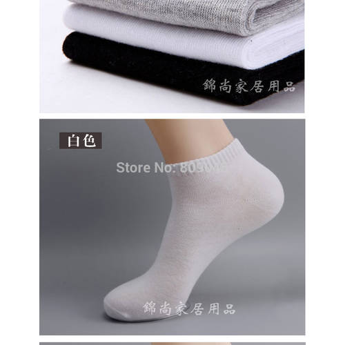 Summer winter Soft Colorful socks men&39s socks bamboo cotton for Ankle invisible men socks stockings 1pair=2pcs US17