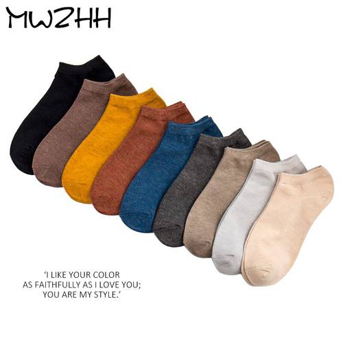 MWZHH New Summer Deodorant Men&39s Bamboo Fiber Socks Thin 10 Color Harajuku High Quality Men&39s Outdoor Sports Socks Size39-43