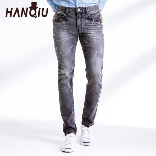 HANQIU 2017 Jeans Men New Arrival Cotton Brown Stripe Strechy Solid Silm Fit Mid-Waist Soft Fashion Male Bottoms