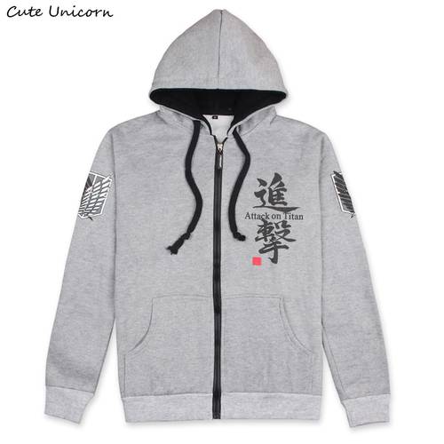 Attack on Titan gray top Coat unisex long sleeve Hoodies Mens Clothing cosplay Costume cotton coats and jackets