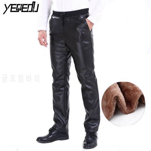 2205 Fleece Leather Pants Men Plus Size Elastic High Waist Thick Warm Winter Straight Mens Faux Leather Pants S-5XL