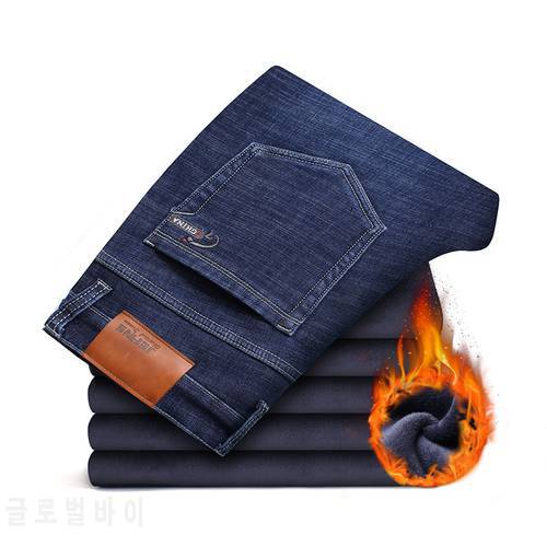 2018 New Men Activities Warm Jeans High Quality Famous Brand Autumn Winter Jeans warm flocking warm soft men jeans