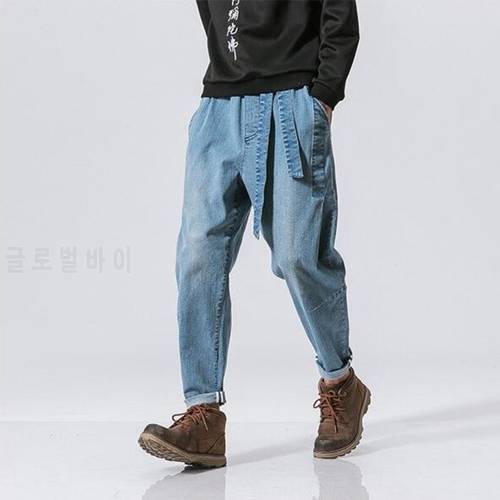 2504 Vintage Street Wear Harem Jeans Men Plus Size 5XL Loose Hip Hop Jeans Retro With Belt Black/Blue/Grey Denim Jeans Men