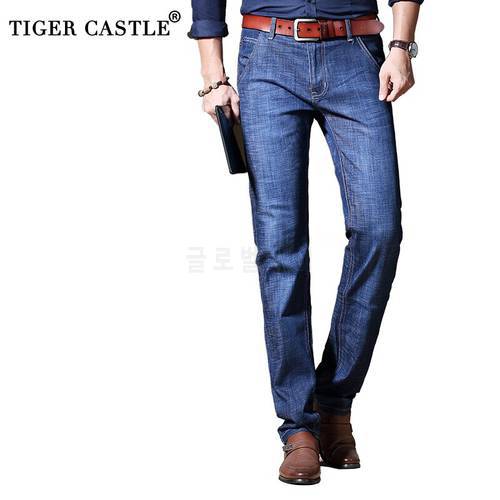 2021 Business Casual Mens Jeans Cotton Stretch Classic 5 Pockets Male Denim Pants High Quality Spring Autumn Jeans Men