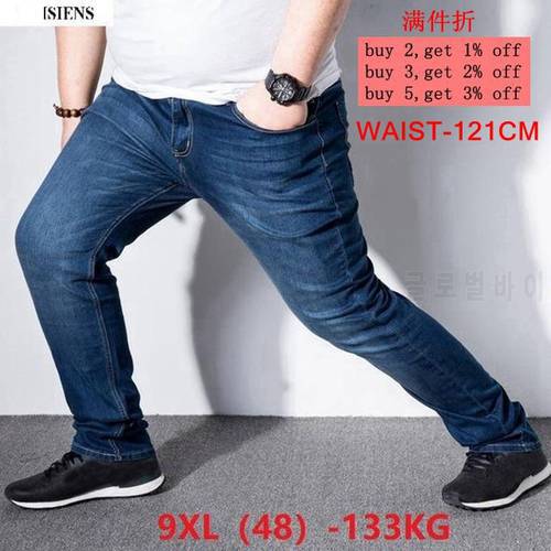 Men&39s jeans trousers stretch large size large size 6XL 7XL 8XL 9XL autumn classic casual jeans home 44 46 48 elastic