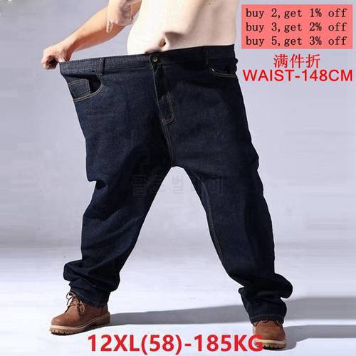 Large size large size men&39s jeans 9XL 10XL 11XL 12XL pants autumn pants stretch straight 50 54 56 58 jeans stretch black large s