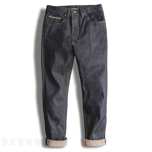 Maden Workwear Men&39s Blue Straight Jeans Sizes 28 To 38 Disposable Raw Woven Oversize Denim Jean Amekaji Cotton Denim Pants