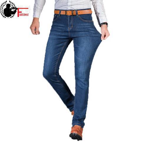 2022 Mens Jeans New Fashion Men Casual Jean Slim Straight High Elasticity Feet Jeans Loose Stretch Long Trouser Male Denim Pants