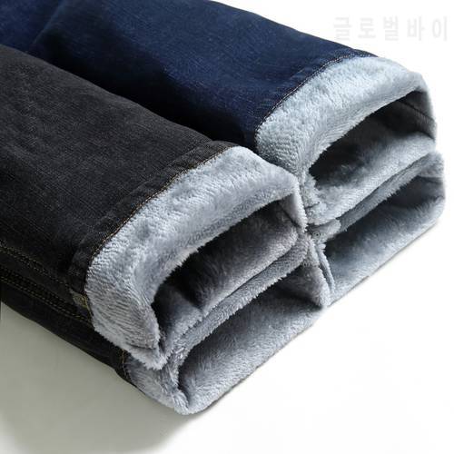 Brand Men Winter Thick Warm Fleece Denim Jeans Mens Keep Warm Overalls Trousers Washed Wool Pants Plus Size