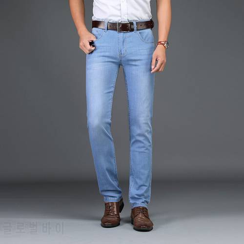 SULEE BRAND 2019 Spring Summer Style Utr Thin New Pure Blue Elasticity Skinny Jeans Business Casual Male Slim