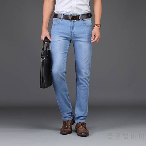 SULEE Brand Men Spring summer style Utr Thin Denim Cotton Causal Pants Business jeans 28-40 Best Price