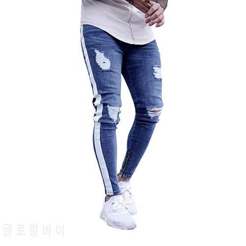 Skinny Jeans For Men Distressed Stretch Jeans Ice Blue Ripped Skinny Jeans Side Zipper Slim Fit stripe Dropshipping