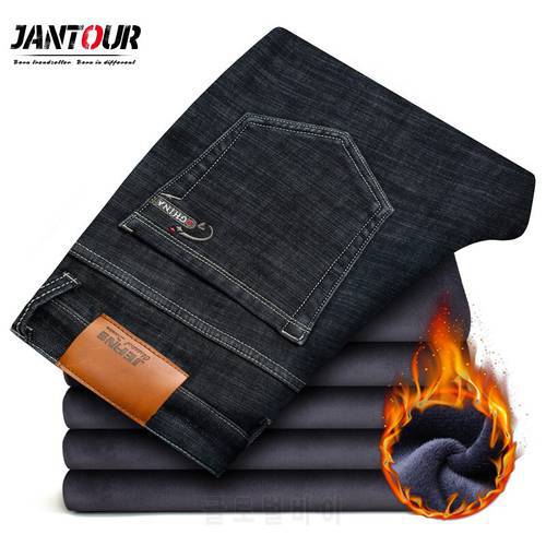 Jantour Brand Winter Warm Fleece Men&39s Jeans Thick Stretch Denim Jean Straight Trousers Fashion Male Cotton Pants Men 42 44 46