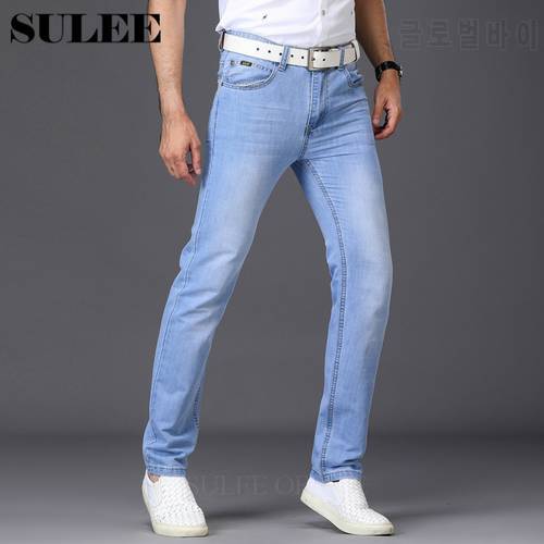 SULEE Brand Skinny Jeans Men Light Weight Thin Classic Denim Summer Style Denim Male Pants Mens