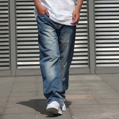 Wide Leg Straight Mens Jeans Harem Hip Hop Denim Joggers Pants Loose Baggy Skateboard Trousers