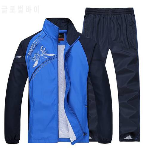 men&39s tracksuits exercise menswear sportswear outdoors jacket + pants casual male sportsuit mens hoodies and sweatshirts set 5XL