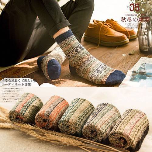 1 Pair Mens Harajuku Style Fashion Soft Thick Cashmere Casual Socks Rabbit Wool Mixture Yarn Warm Winter Comfortable Socks