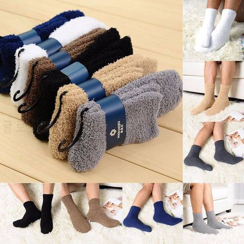 1 Pair Black White Blue Coffee Color Winter Warm Soft Thick Socks Sleep Bed Floor Fluffy for Unisex
