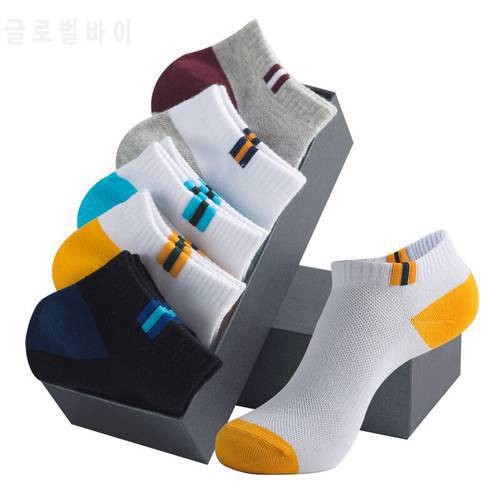 HSS 5 pairs/lot High Quality Men Cotton Socks Summer Mesh Breathable Sock Classic Mountain Short Socks Thin Calcetines Hombre
