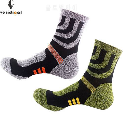 1 Lot = 5 Pairs Cotton Compression Socks For Man Trekking Formal Work Male Socks Meia Contrast Color Designer Brand Fit Eu39-45
