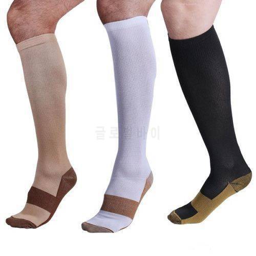 New Copper Infused Compression Socks 20-30mmHg Graduated Men Women Patchwork Long Socks S-XXL
