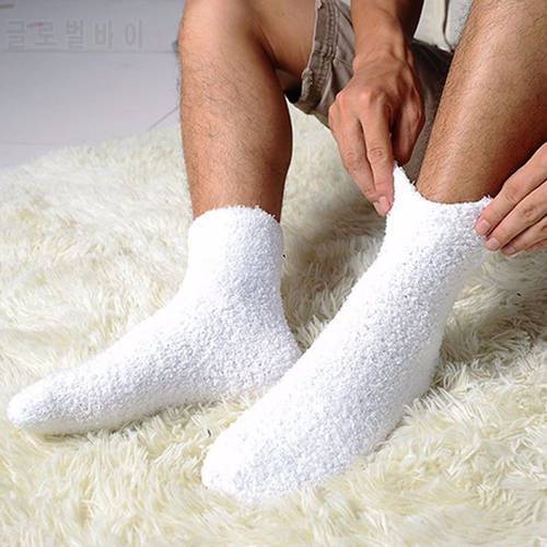 1 pair Creative Extremely Cozy Cashmere Velvet Socks Men Women Winter Warm Sleep Bed Floor Home Socks calcetines