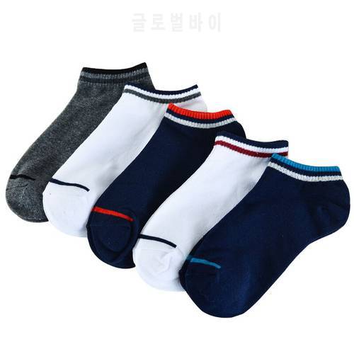 10pcs=5pairs/lot 2021 Mens Socks Cotton Fashion Solid Color Stripes Boat Socks Summer Male Casual Breathable Socks Boy New Meias